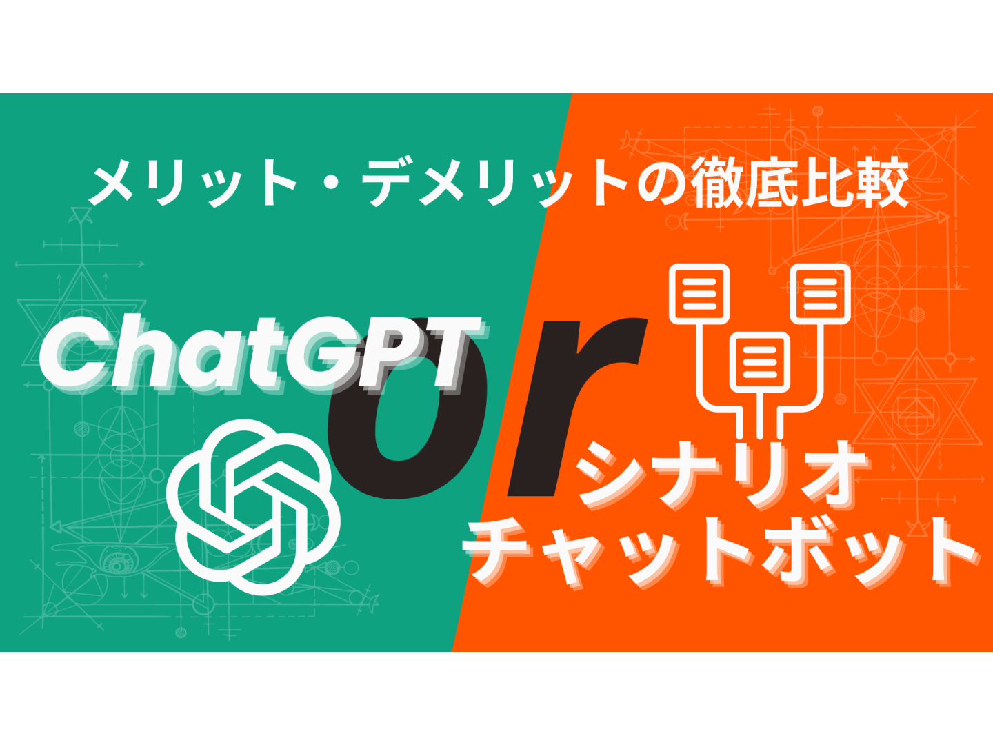 加速体験動的心理療法 (AEDP) とは何ですか?